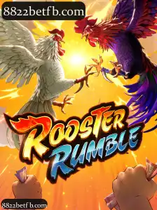 RoosterRumble