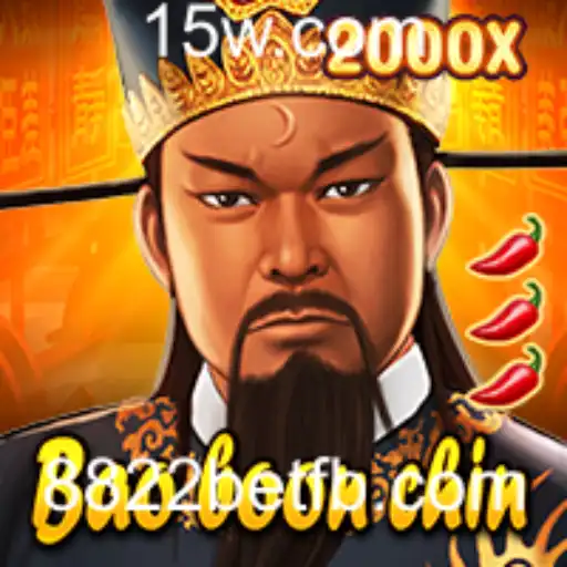 Descubra o Fascinante Mundo de BaoBoonChin com 8822bet