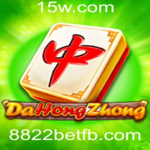Desvendando DaHongZhong: Um Mergulho nas Regras e Estratégias do Jogo