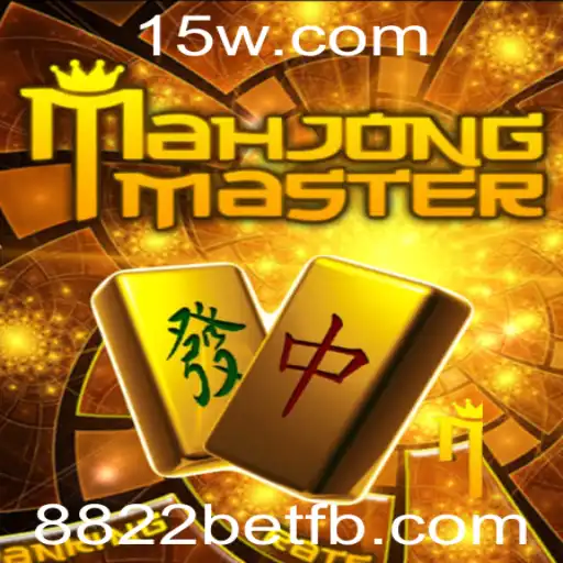 Explorando o Mundo do MahJongMaster: Regras, Estratégias e Mais
